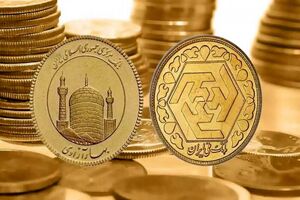 قیمت طلا و سکه امروز ۱۰ بهمن۱۴۰۳ مشخص شد