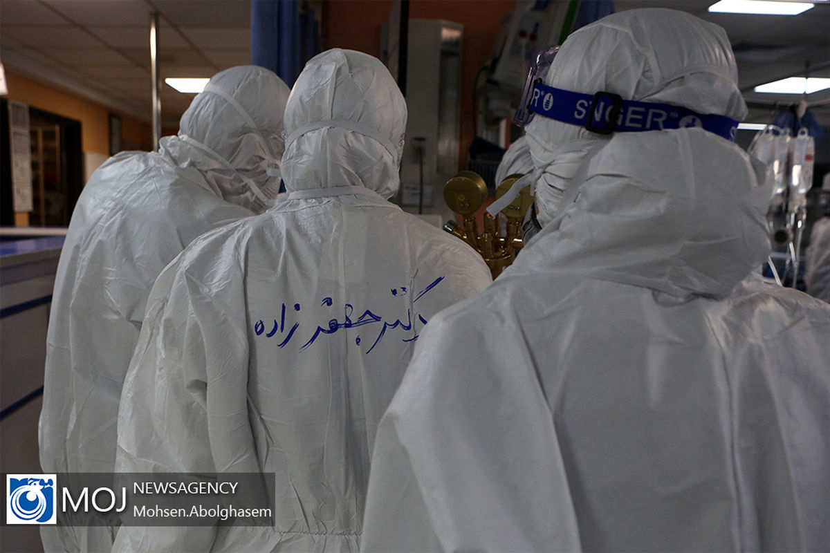 بخش اورژانس بیماران کرونایی بیمارستان مسیح دانشوری