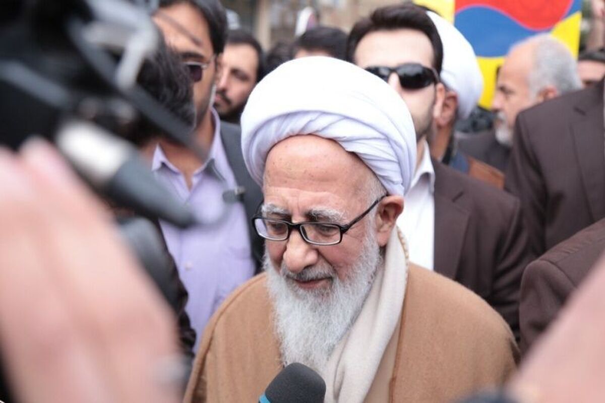 جوادی آملی