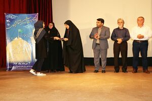 آیین پایانی شانزدهمین جشنواره رضوی در کانون گیلان