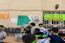 برپایی ۱۱۰ موکب جشن غدیر در مدارس شیراز