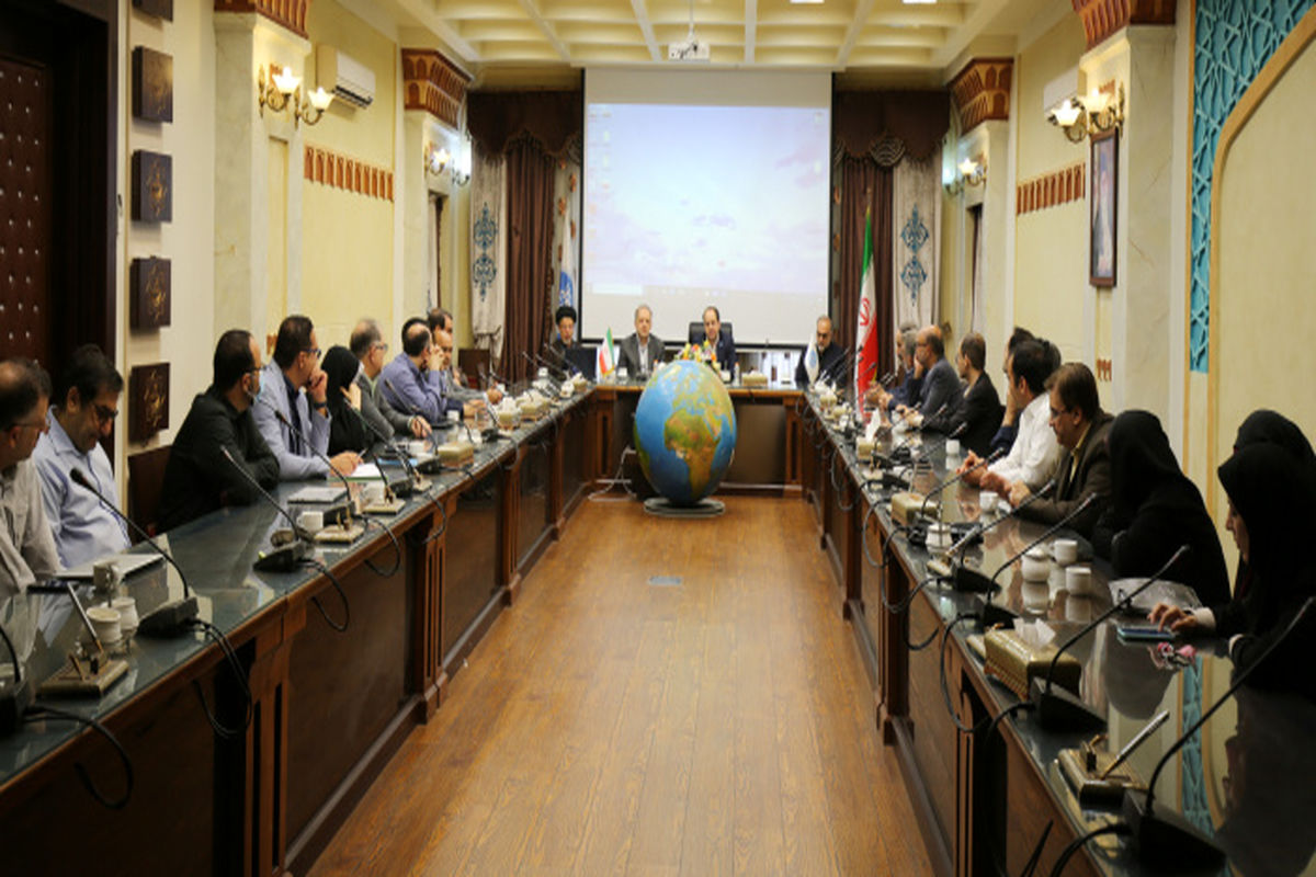 دانشگاه تهران