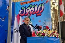 آغاز جشن‌های دهه فجر با نواختن زنگ انقلاب