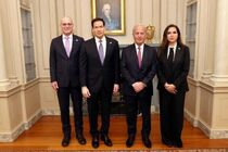 مذاکرات مستقیم لبنان و رژیم صهیونیستی در واشنگتن آغاز شد