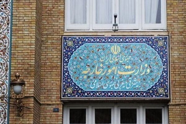 موسسه وابسته به سفارت فرانسه مجوز قانونی نداشت