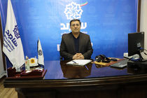 پاسخگویی به 794 درخواست مردمی در شرکت گاز استان مازندران