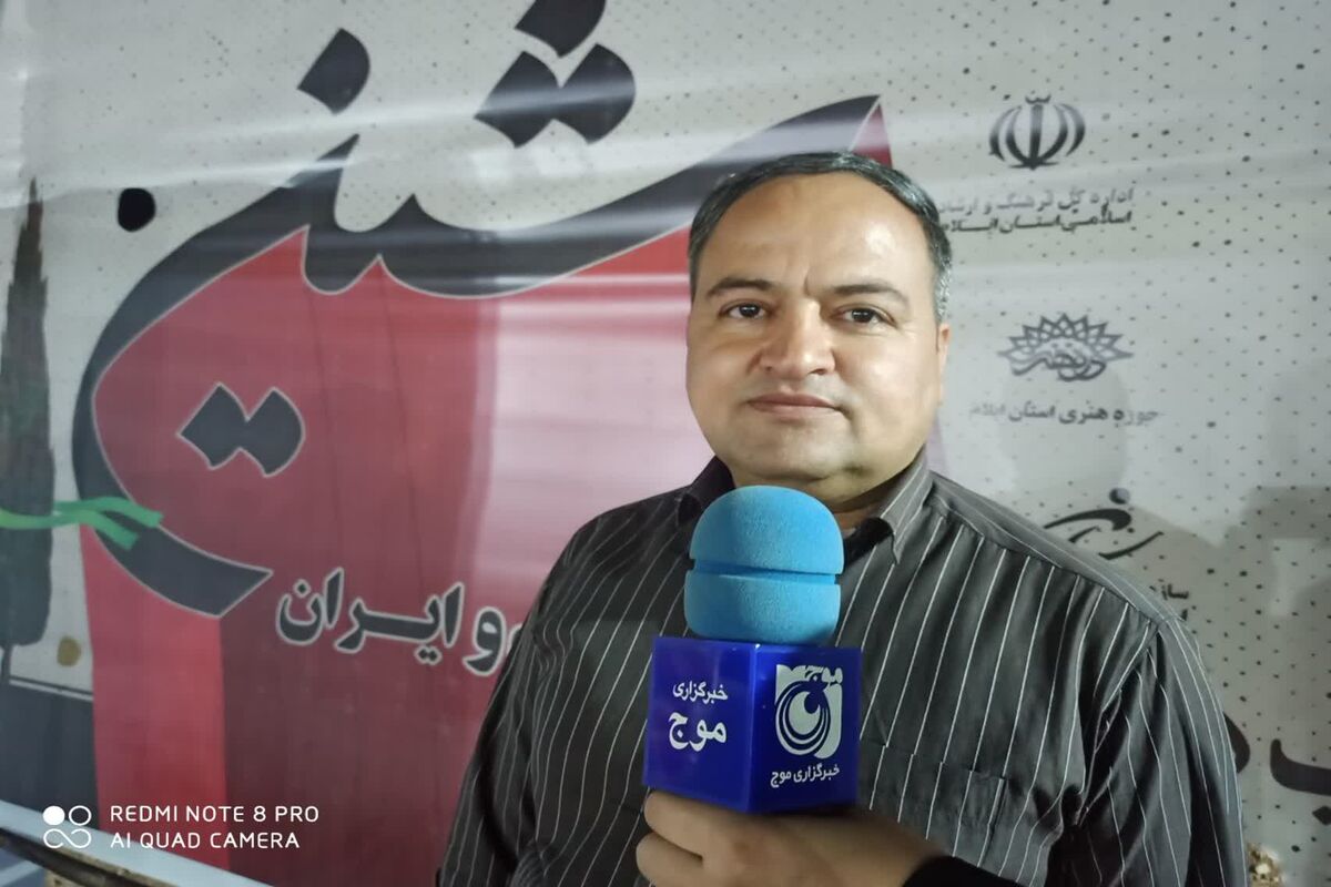 اسدی