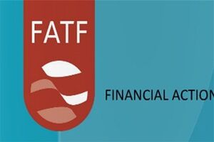 نام ایران همچنان در لیست سیاه می‌ماند/حمایت اروپا از تمدید یک ساله توافق FATF با ایران