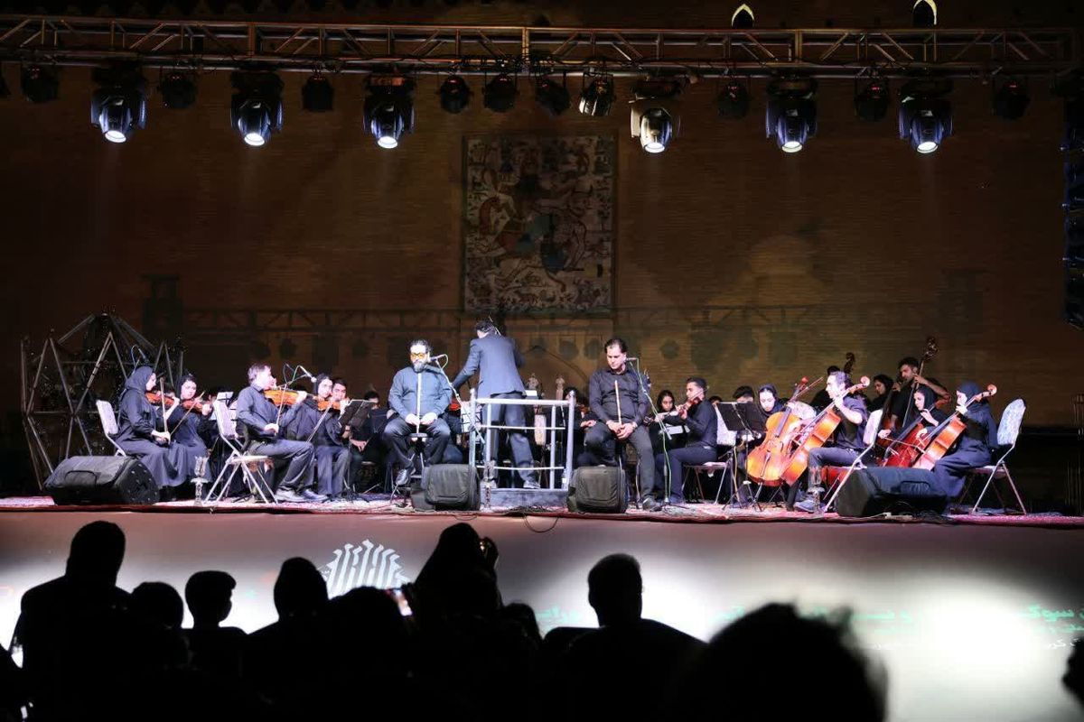 میراث فرهنگی فارس 