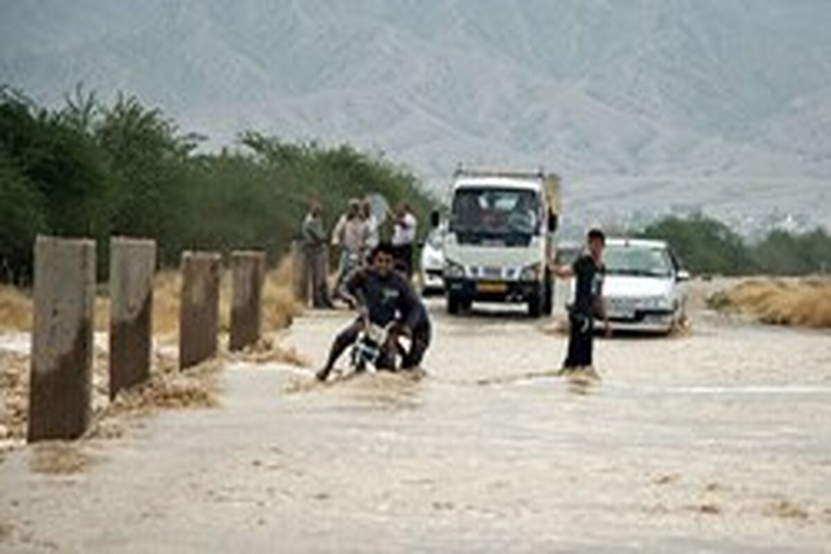 سیلاب