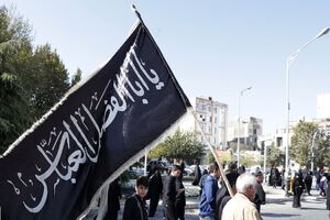 مازندران میزبان بزرگ‌ترین رویداد حسینی شد