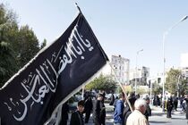مازندران میزبان بزرگ‌ترین رویداد حسینی شد