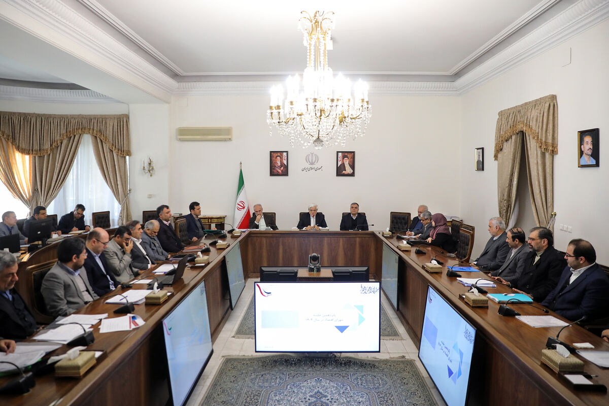 معاون اول رئیس جمهور