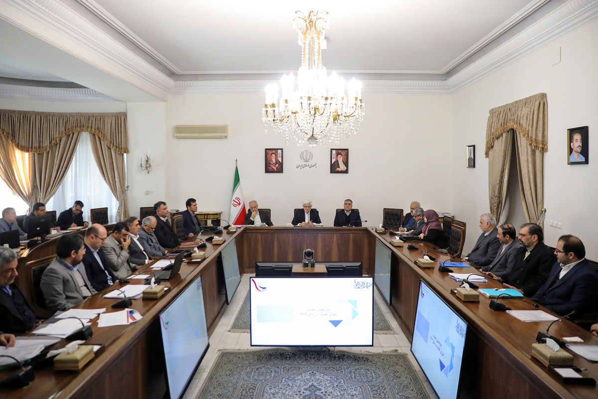 معاون اول رئیس جمهور