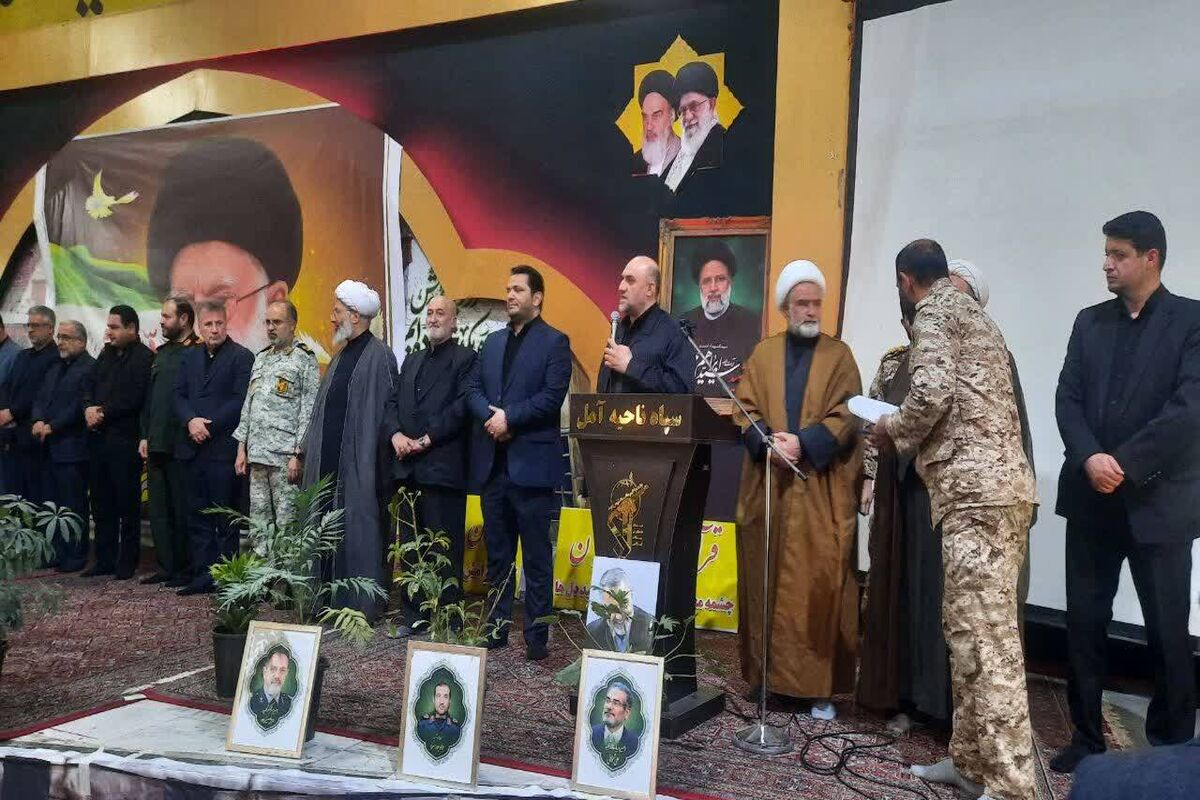 فرمانده سپاه کربلای مازندران