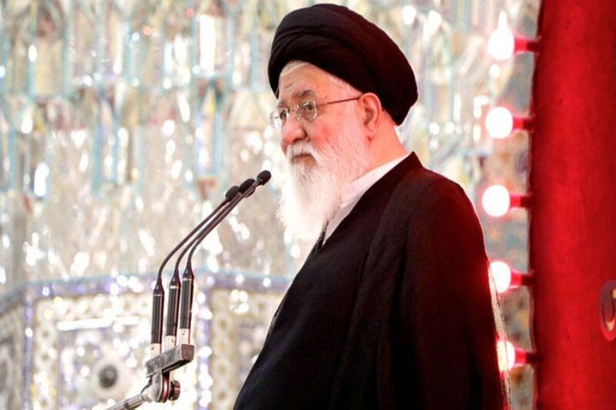امام جمعه مشهد