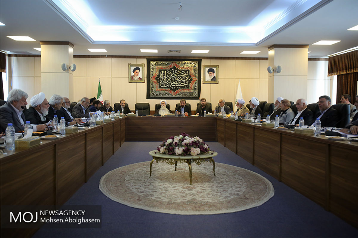 جلسه مجمع تشخیص مصلحت نظام - ۷ مهر ۱۳۹۷