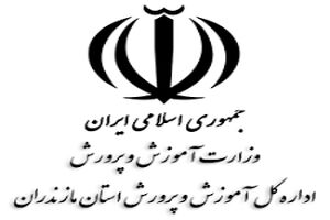 مأموریتی ارزشمندتر از آموزش و تربیت انسان وجود ندارد
