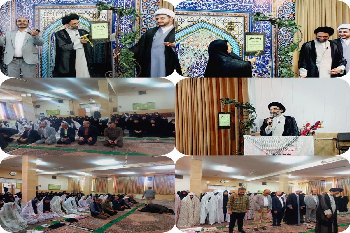 امام‌جمعه کاشان