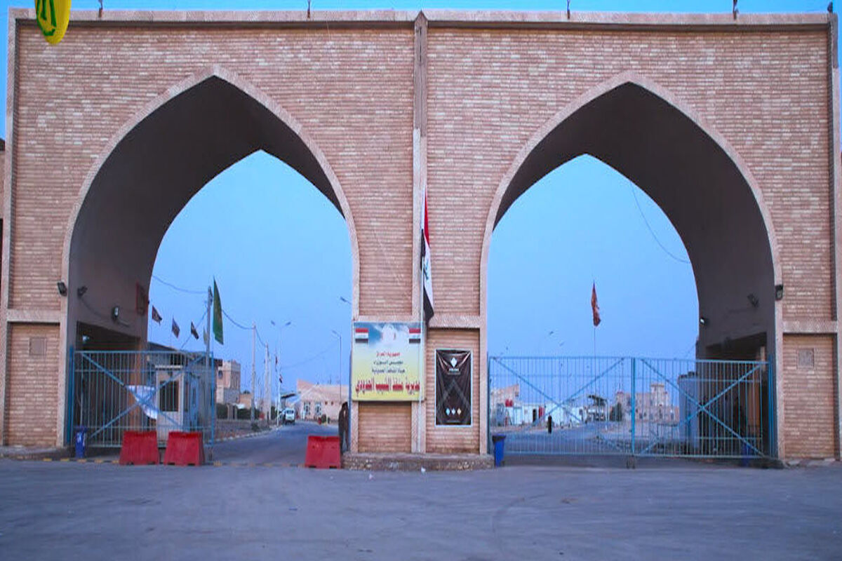 عراق و ایران