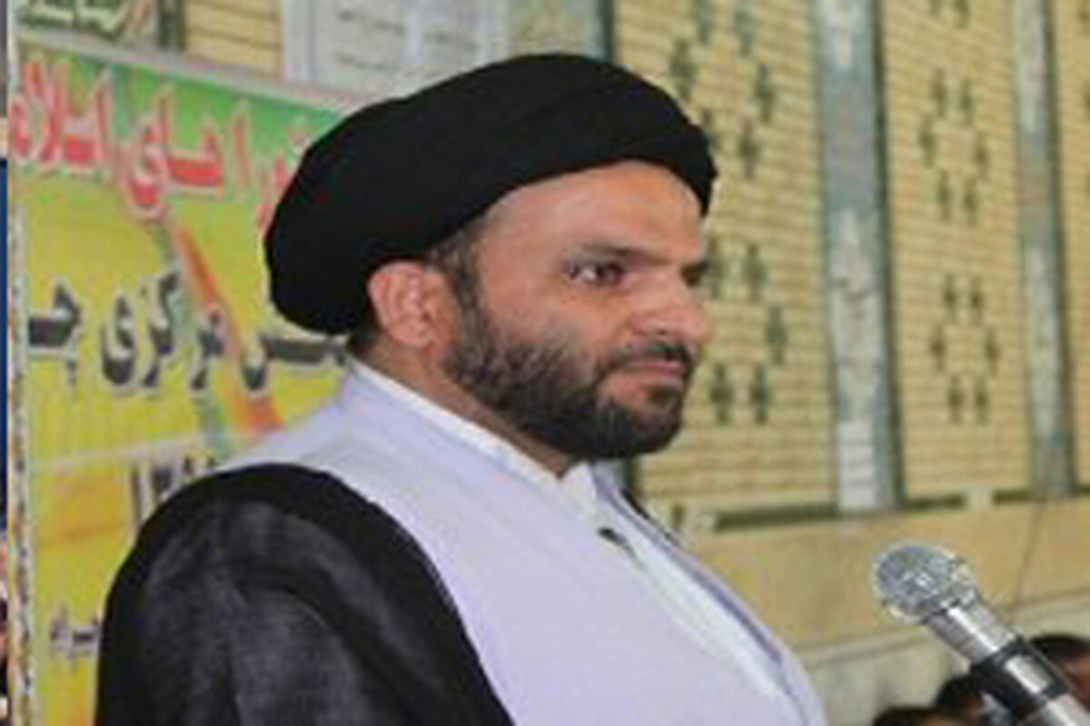 امام جمعه چرام