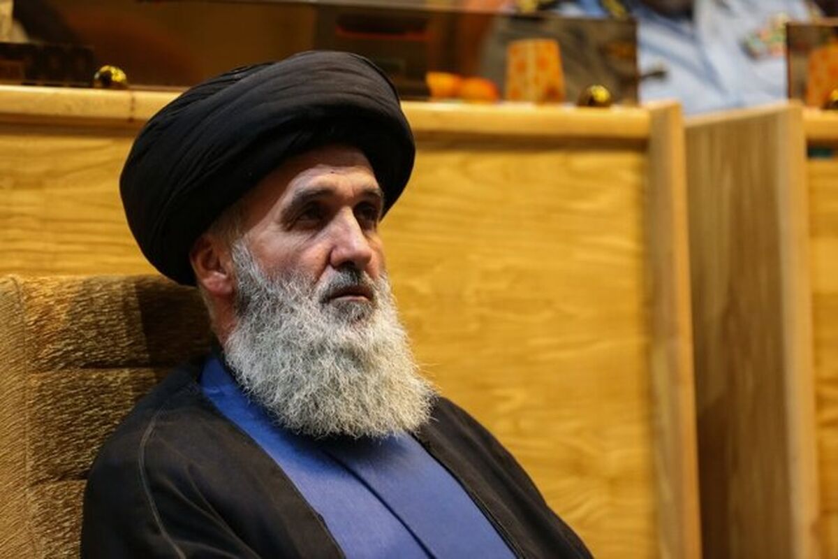 آقاجانپور