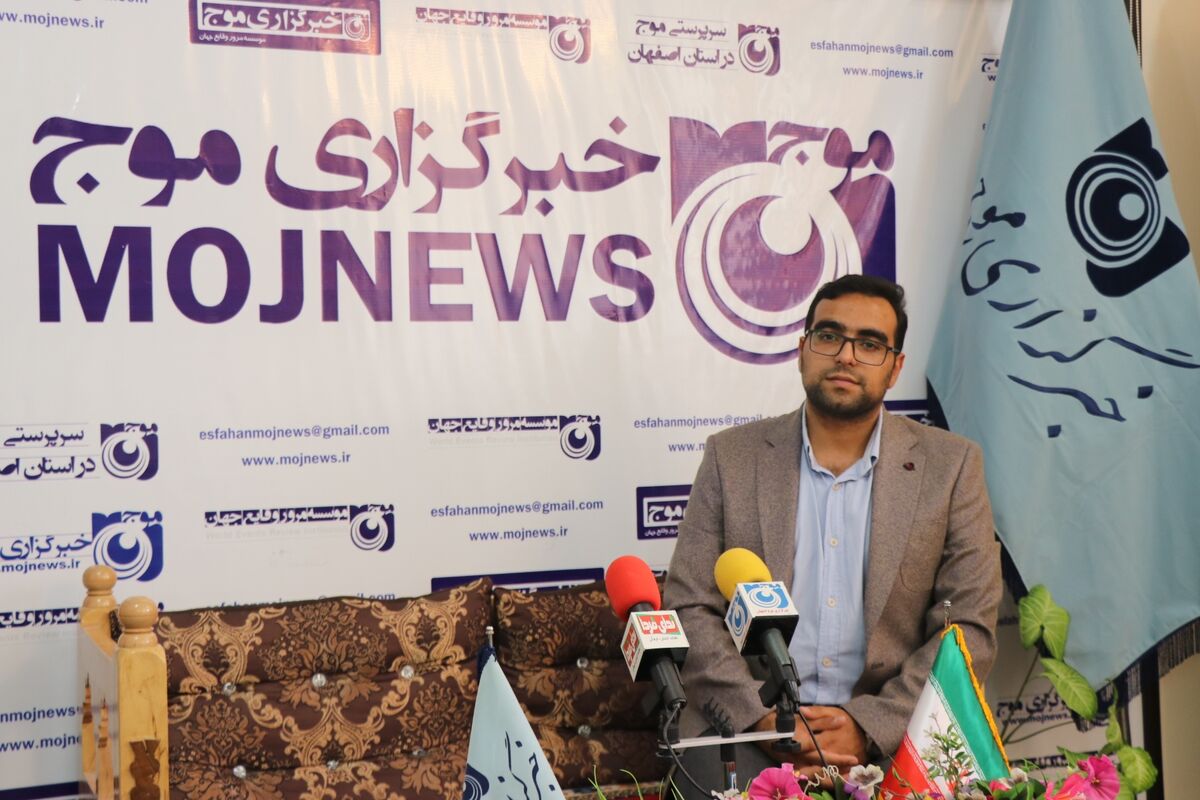 بازدید از موج (2)