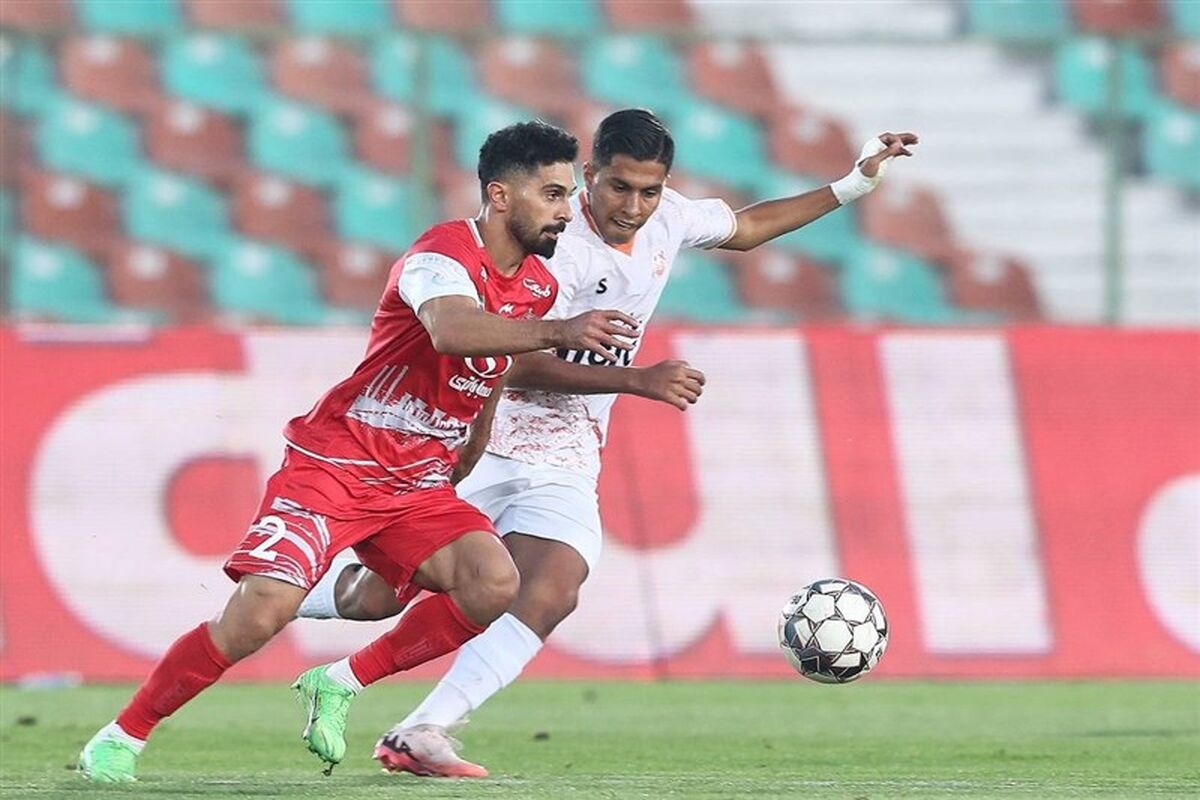 پرسپولیس
