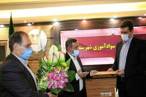  فرماندار یزد برای فعالیت برتر در حوزه سواد آموزی از سوی استاندار تقدیر شد