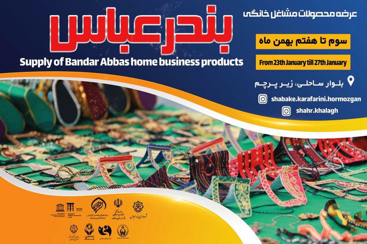 مهدی+نوبانی