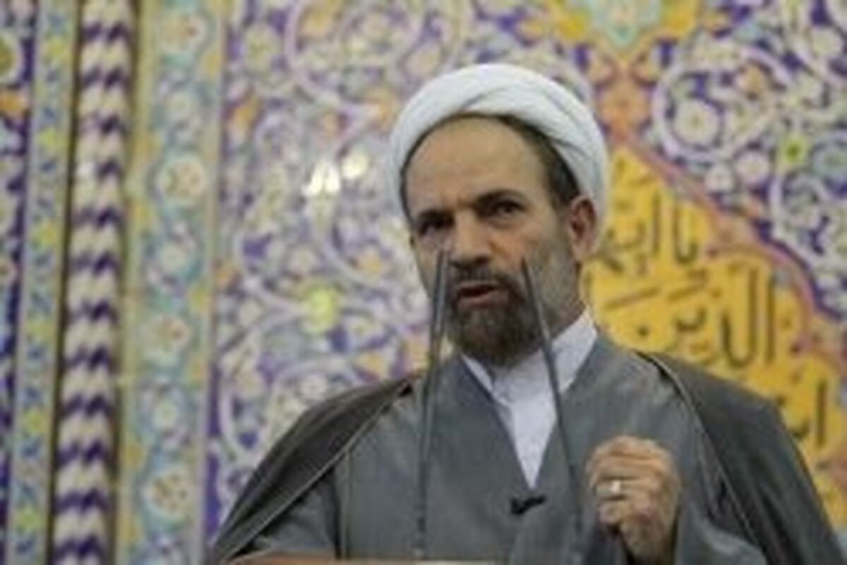 سراج