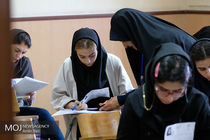 تمهیدات سازمان سنجش برای برگزاری کنکور 98