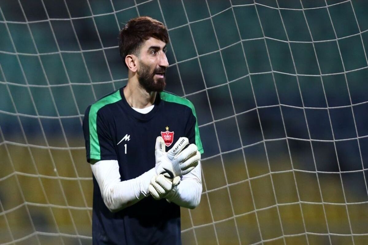 علیرضا بیرانوند