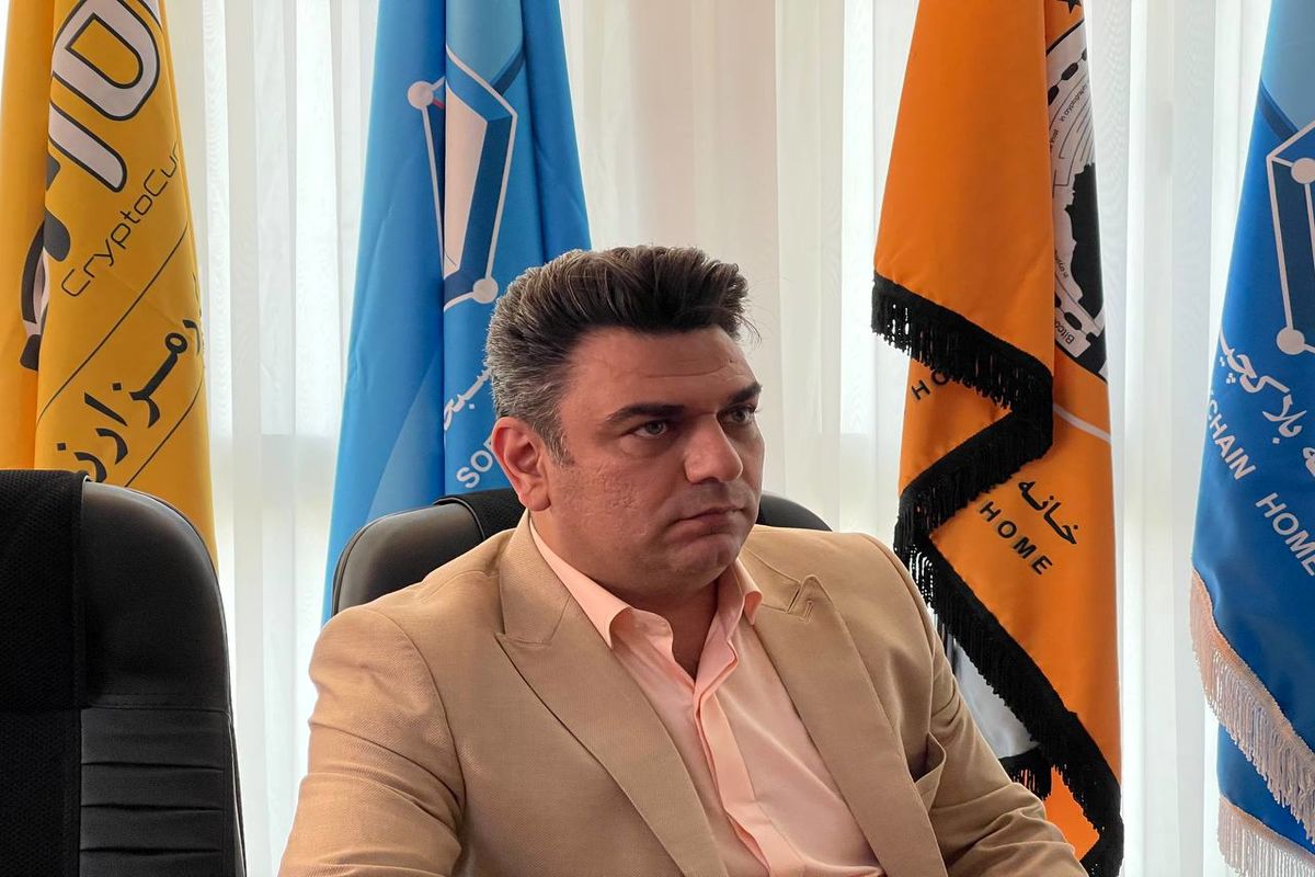 رئیس کمیسیون رمز ارز البرز
