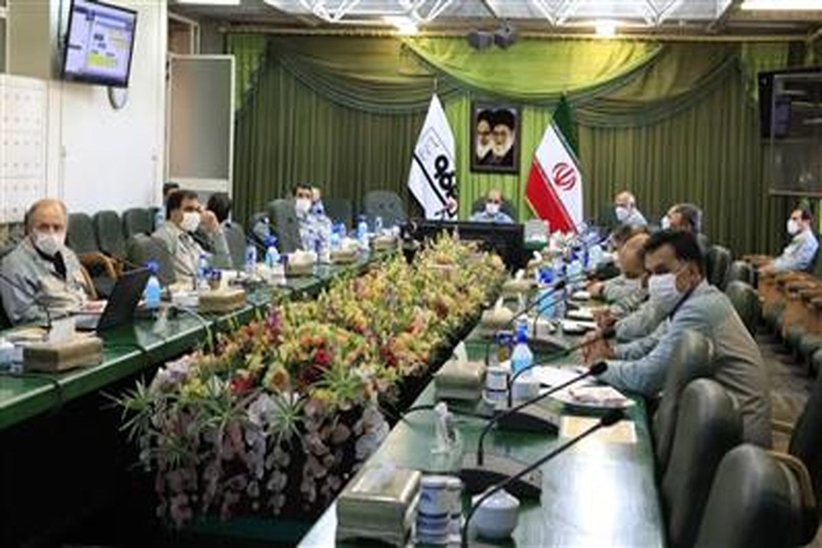 فولاد مباركه