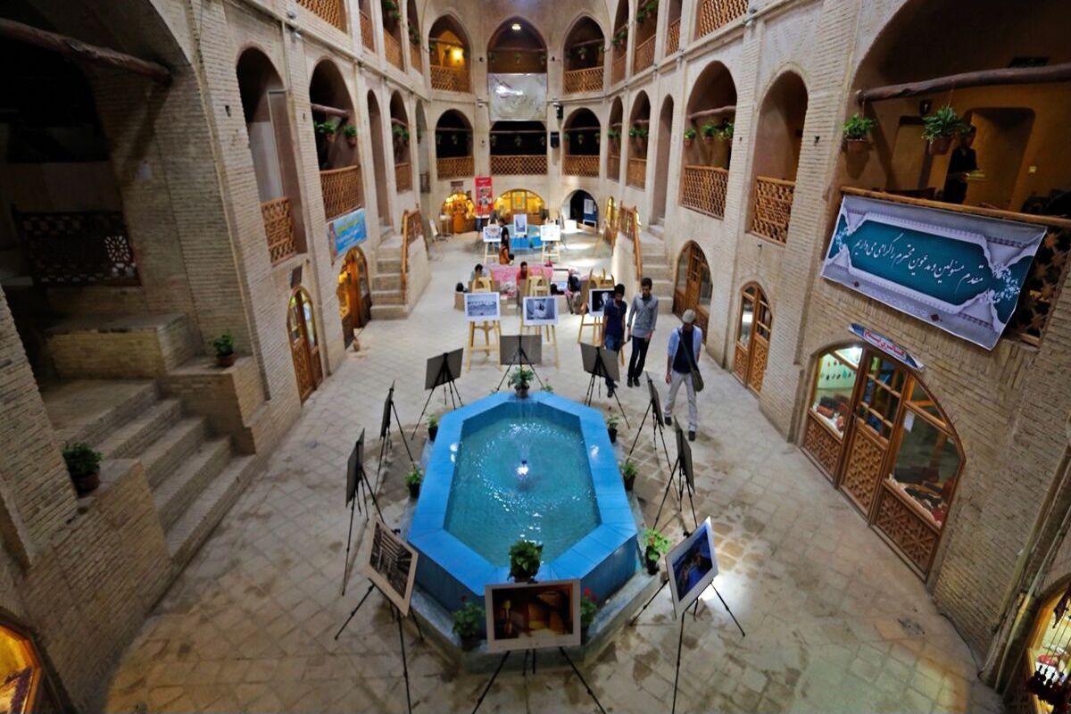 اماکن اقامتی