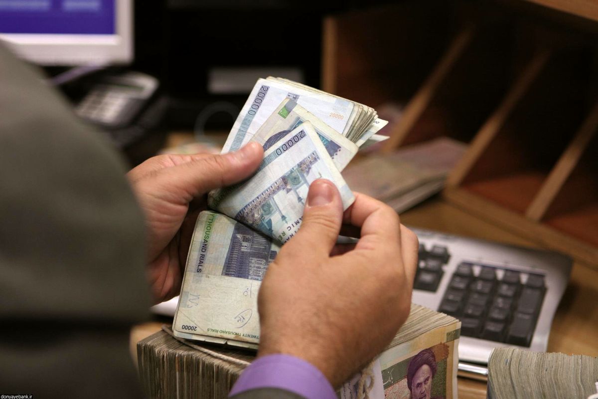 وصول مطالبات