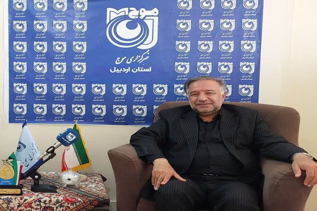 مدیر عامل شرکت آب و فاضلاب استان اردبیل
