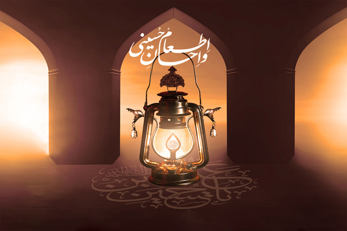  کمیته امداد گیلان