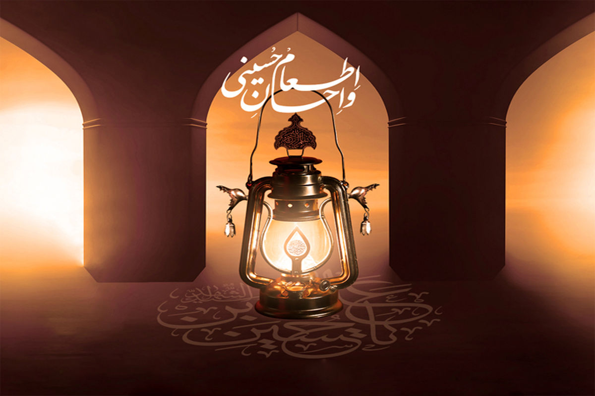  کمیته امداد گیلان