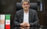 بکارگیری ابزارهای نوین تأمین مالی زنجیره تولید در بانک مسکن/ نخستین اوراق گام به ارزش ۱۰۰۰ میلیارد ریال صادر شد