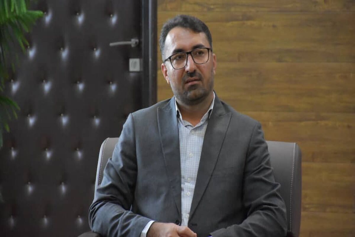 دادگستری مهم