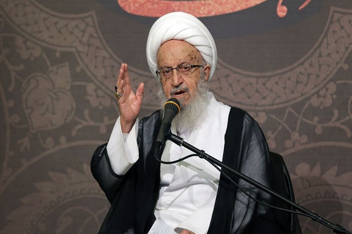 آیت الله مکارم شیرازی