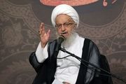 فضای مجازی بلای مجازی شده است/ بخت آزمایی برنامه صدا و سیما آشکار بود