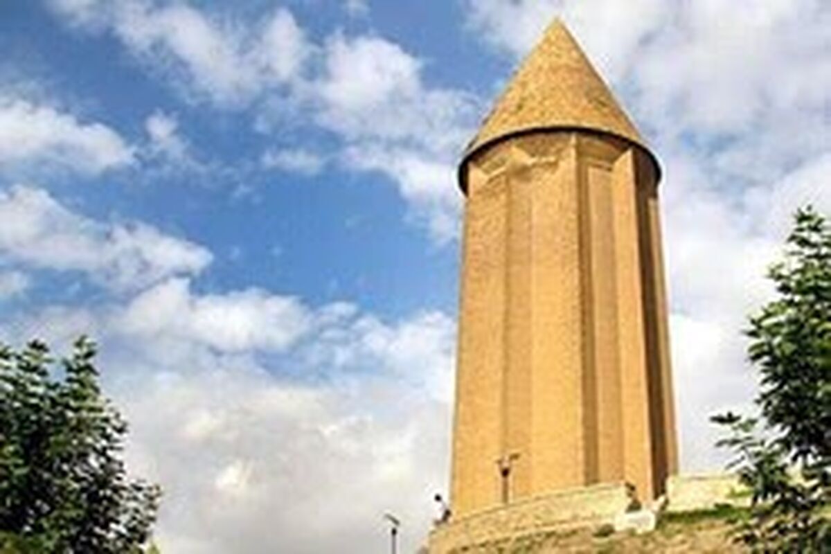 برج قابوس