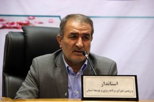 بودجه سال ۹۸ دولت توجه ویژه ای به معیشت عمومی دارد