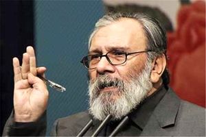 خنیاگر روزگار فرهنگ شریف / آزاده و چیره دست و استاد و ظریف