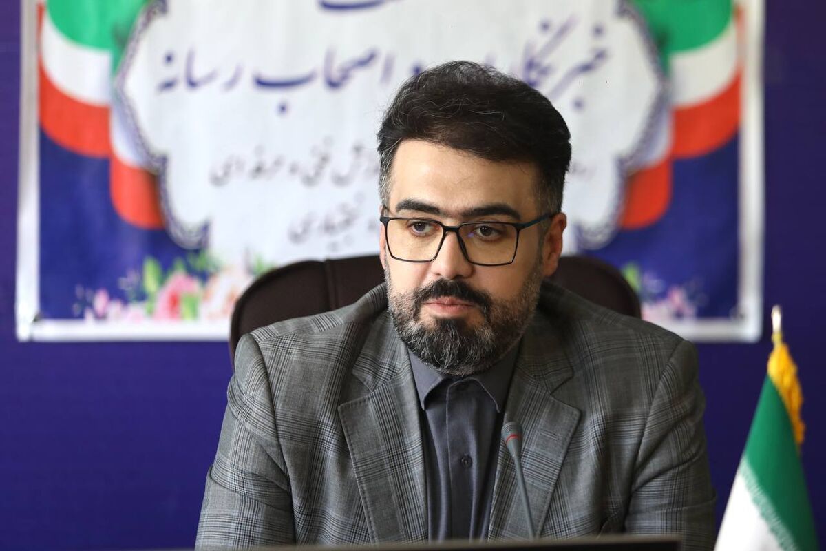 علوی