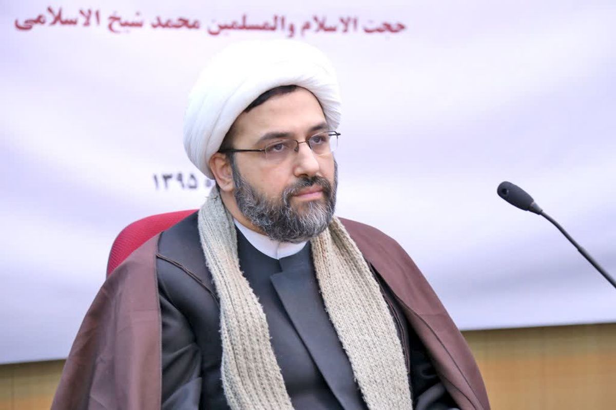 حجت الاسلام شیخ الاسلامی