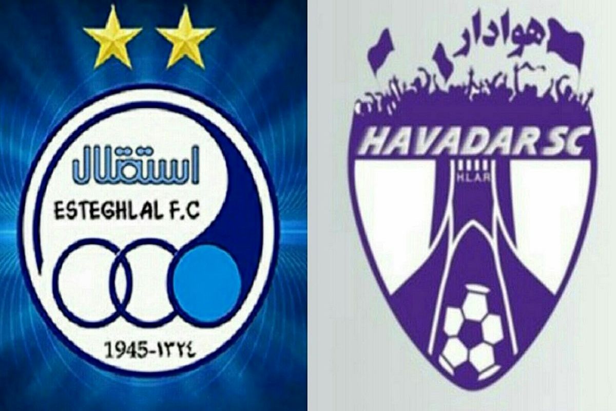 هوادار و استقلال1